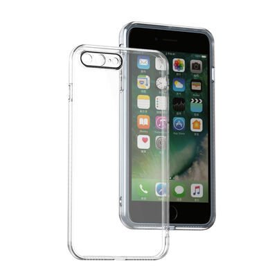 Apple iPhone 8 Plus Kılıf Patinda Fizy Kapak