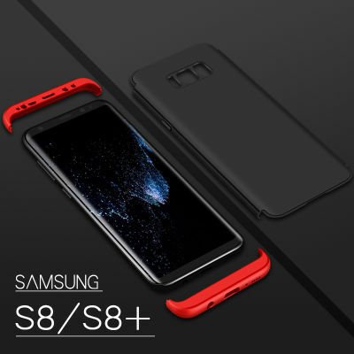 Galaxy S8 Kılıf Patinda Ays Kapak