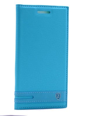Lenovo Vibe S1 Kılıf Patinda Elite Kapaklı Kılıf