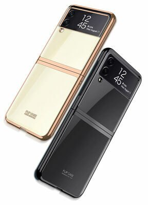 Galaxy Z Flip 3 Kılıf Patinda Kıpta Kapak