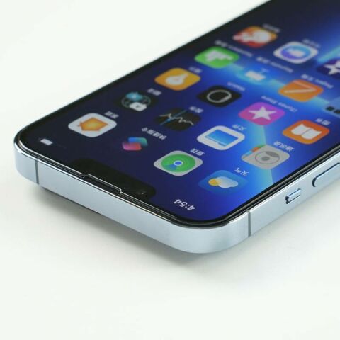 Apple iPhone 13 Pro Max Patinda Hizalama Aparatlı Hadid Glass Cam Ekran Koruyucu