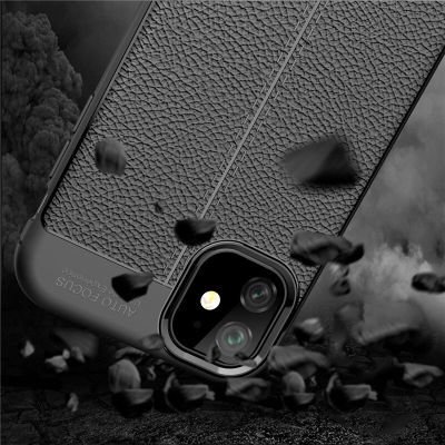 Apple iPhone 11 Kılıf Patinda Niss Silikon Kapak