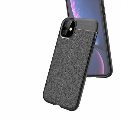 Apple iPhone 11 Kılıf Patinda Niss Silikon Kapak