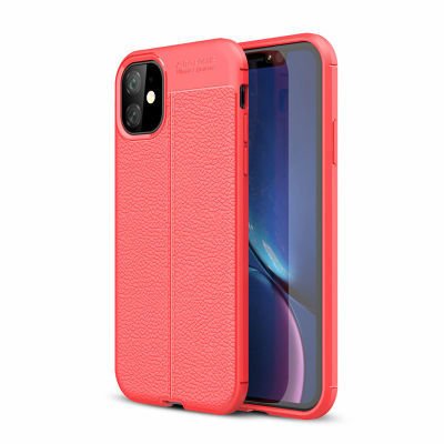 Apple iPhone 11 Kılıf Patinda Niss Silikon Kapak