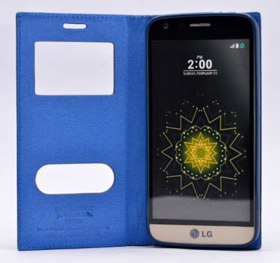 LG G5 Kılıf Patinda Elite Kapaklı Kılıf