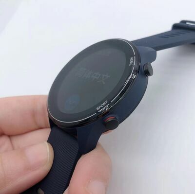 Xiaomi Mi Watch Patinda PMMA Pet Saat Ekran Koruyucu