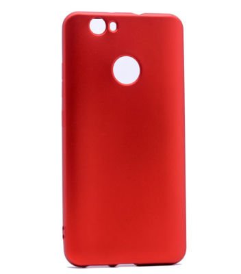 Huawei Nova Kılıf Patinda Premier Silikon Kapak