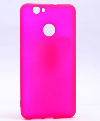 Huawei Nova Kılıf Patinda Premier Silikon Kapak
