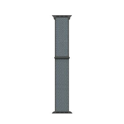 Storm Grey