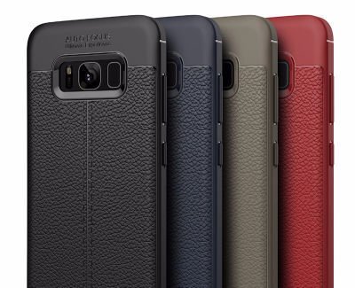 Galaxy S8 Kılıf Patinda Niss Silikon Kapak