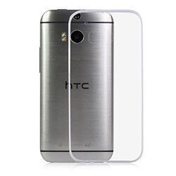 HTC One M8 Kılıf Patinda Süper Silikon Kapak