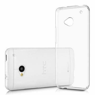 HTC One M7 Kılıf Patinda Süper Silikon Kapak