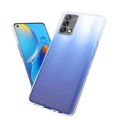Oppo A74 4G Kılıf Patinda Süper Silikon Kapak