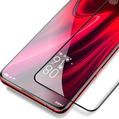 Huawei Y9 Prime 2019 Patinda Kenarları Kırılmaya Dayanıklı Cam Ekran Koruyucu