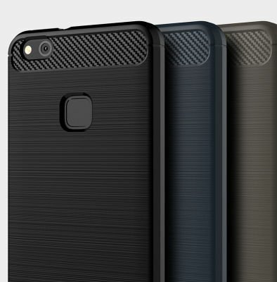 Huawei P10 Lite Kılıf Patinda Room Silikon Kapak