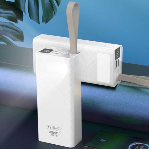 B-30 Askılı Led Göstergeli Taşınabilir Powerbank 30000 mAh