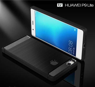 Huawei P9 Lite Kılıf Patinda Room Silikon Kapak