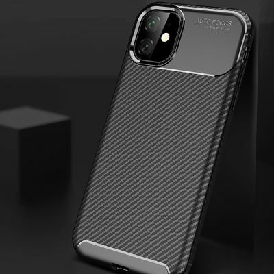 Apple iPhone 11 Kılıf Patinda Negro Silikon Kapak