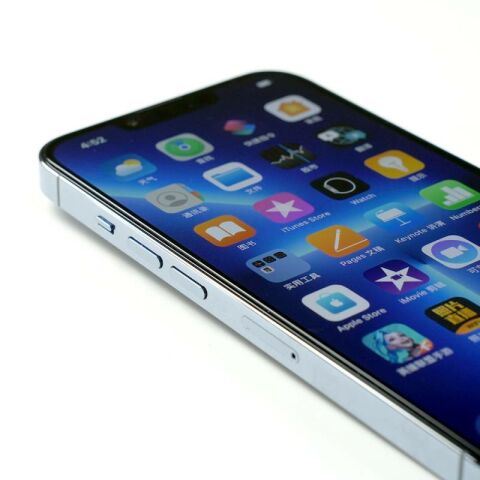 Apple iPhone 7 Plus Patinda Hizalama Aparatlı Hadid Glass Cam Ekran Koruyucu