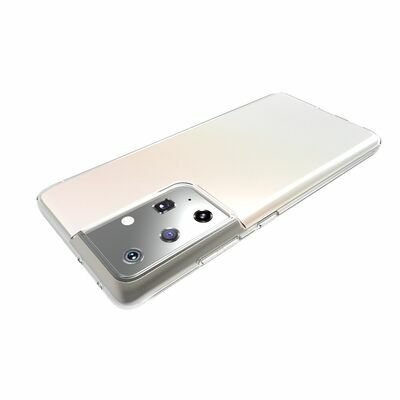 Galaxy S21 Ultra Kılıf Patinda Süper Silikon Kapak