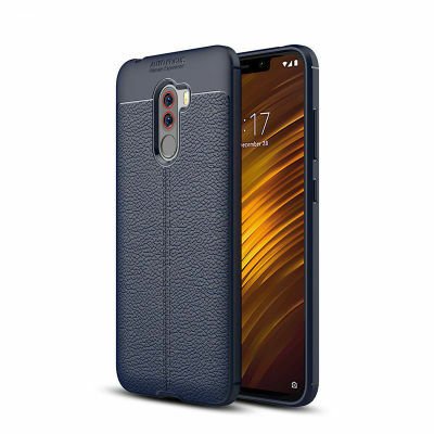 Xiaomi Pocophone F1 Kılıf Patinda Niss Silikon Kapak