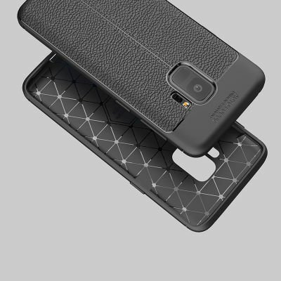 Galaxy S9 Kılıf Patinda Niss Silikon Kapak