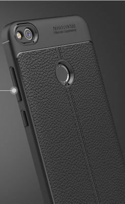 Huawei P9 Lite Mini Kılıf Patinda Niss Silikon Kapak