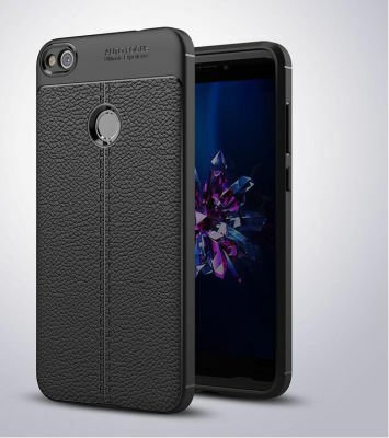 Huawei P9 Lite Mini Kılıf Patinda Niss Silikon Kapak