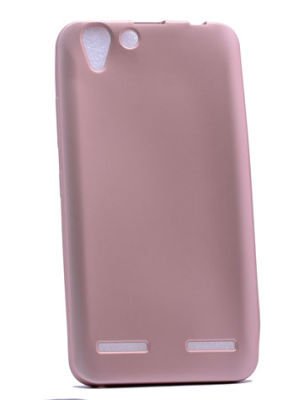 Lenovo Vibe K5 Kılıf Patinda Premier Silikon Kapak
