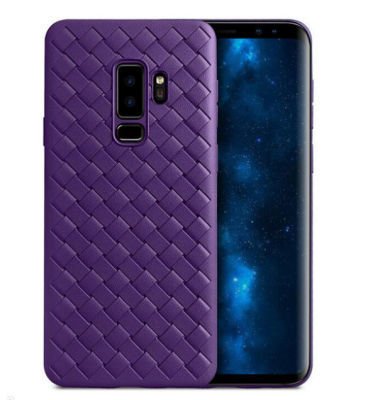 Galaxy S9 Plus Kılıf Patinda Cross Silikon