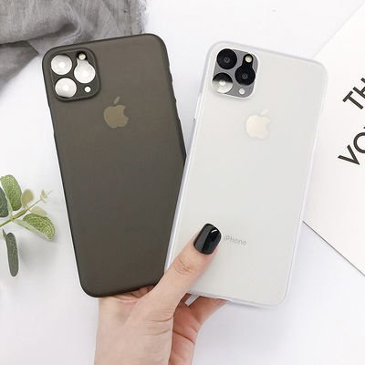 Apple iPhone 13 Pro Max Kılıf Patinda Eko PP Kapak