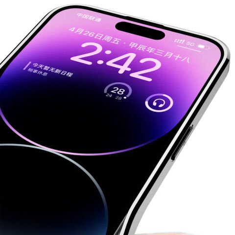 Apple iPhone 14 Pro Max Kılıf Ultra İnce Kamera Korumalı PC + Deri Arka Yüzey Patinda X-Pro Kapak