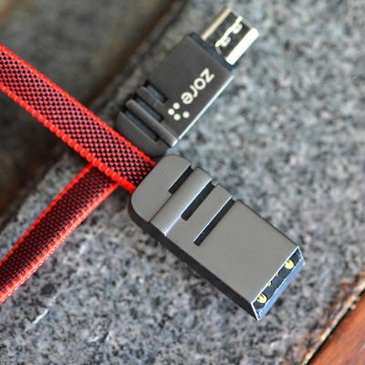 Patinda Mest Micro Usb Kablo 1M