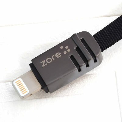 Patinda Mest Lightning Usb Kablo 1M