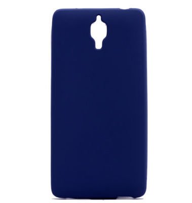 Xiaomi Mi 4 Kılıf Patinda Premier Silikon Kapak