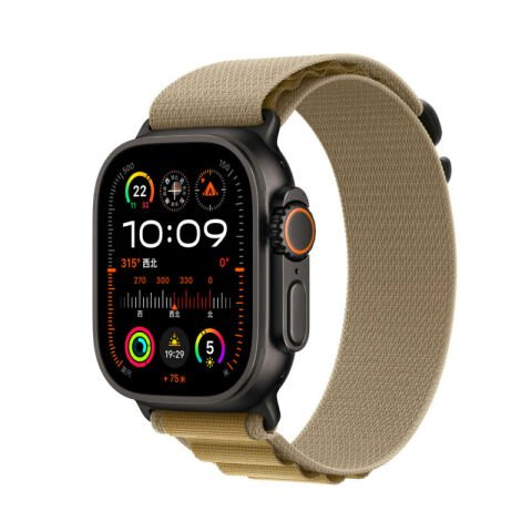 Apple Watch Ultra 49mm Patinda KRD-74 Hasır Kordon