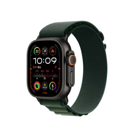Apple Watch Ultra 49mm Patinda KRD-74 Hasır Kordon