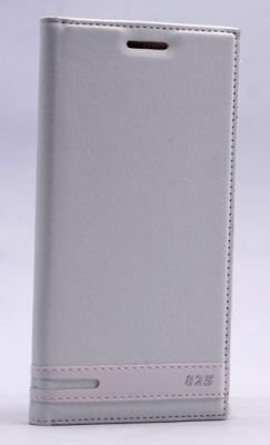 HTC Desire 825 Kılıf Patinda Elite Kapaklı Kılıf