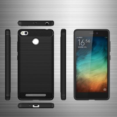 Xiaomi Redmi 3 Pro Kılıf Patinda Room Silikon Kapak