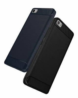 Xiaomi Mi 5 Kılıf Patinda Room Silikon Kapak