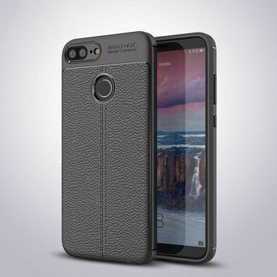 Huawei Honor 9 Lite Kılıf Patinda Niss Silikon Kapak