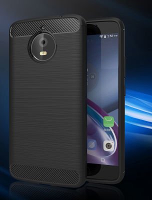 Lenovo Moto E4 Plus Kılıf Patinda Room Silikon Kapak