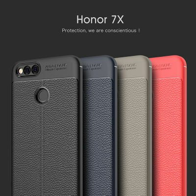 Huawei Honor 7X Kılıf Patinda Niss Silikon Kapak