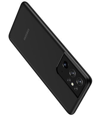 Galaxy S21 Ultra Kılıf Patinda Hom Silikon