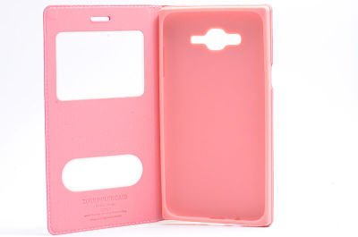 Galaxy J7 Kılıf Patinda Dolce Kapaklı Kılıf