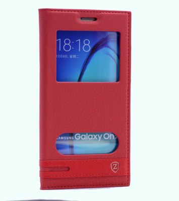 Galaxy On7 Kılıf Patinda Elite Kapaklı Kılıf