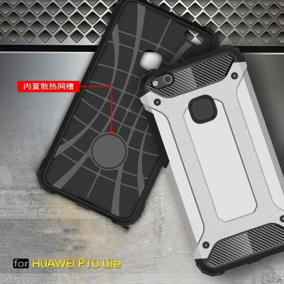 Huawei P10 Lite Kılıf Patinda Crash Silikon Kapak
