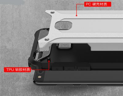 Huawei P10 Lite Kılıf Patinda Crash Silikon Kapak