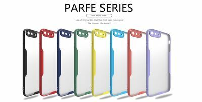 Apple iPhone 8 Plus Kılıf Patinda Parfe Kapak