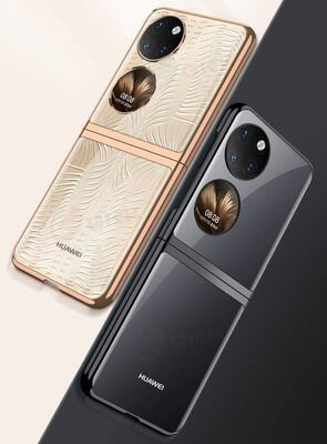 Huawei P50 Pocket Kılıf Patinda Kıpta Kapak